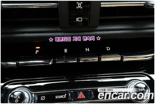 Lincoln Corsair 2022 — photo 9
