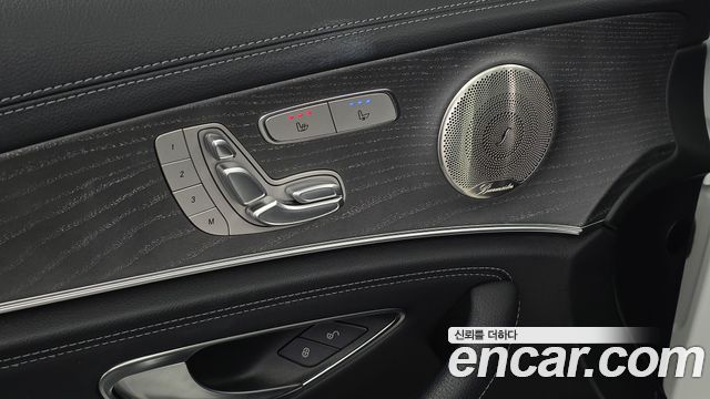 Mercedes-Benz E-Class 2022 — photo 28