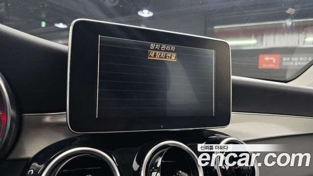 Mercedes-Benz GLC-Class 2019 — photo 22