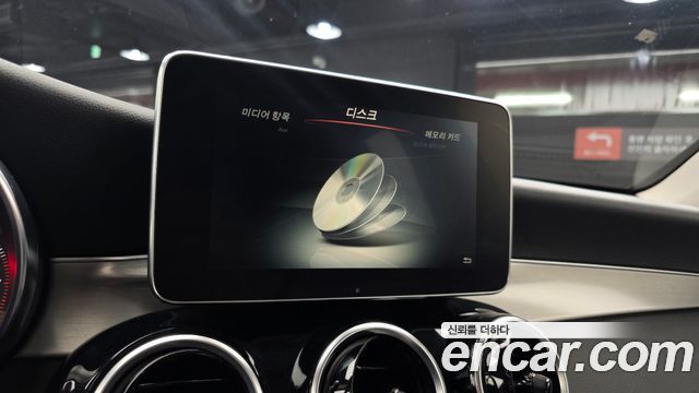 Mercedes-Benz GLC-Class 2019 — photo 23