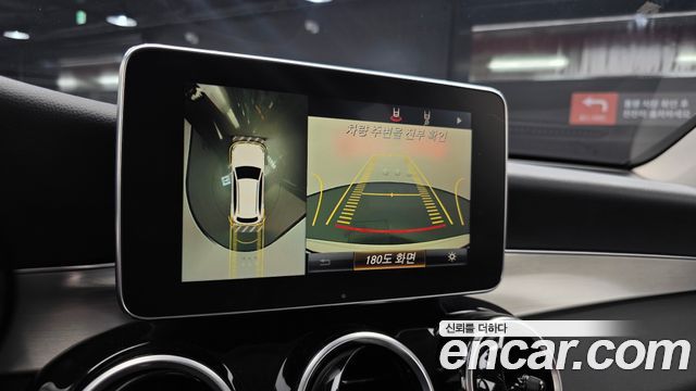 Mercedes-Benz GLC-Class 2019 — photo 25