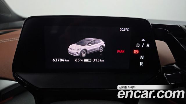 Volkswagen ID.4 2022 — photo 11