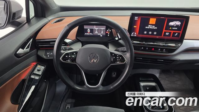 Volkswagen ID.4 2022 — photo 19