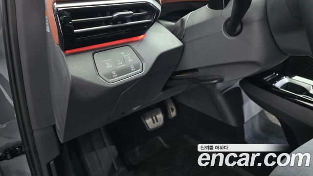 Volkswagen ID.4 2022 — photo 28