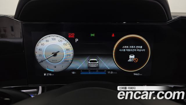 Hyundai AVANTE 2021 — photo 8