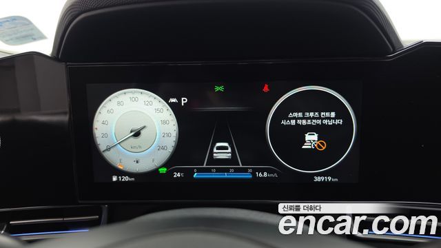 Hyundai AVANTE 2021 — photo 11