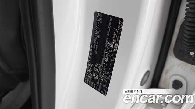Hyundai AVANTE 2021 — photo 28