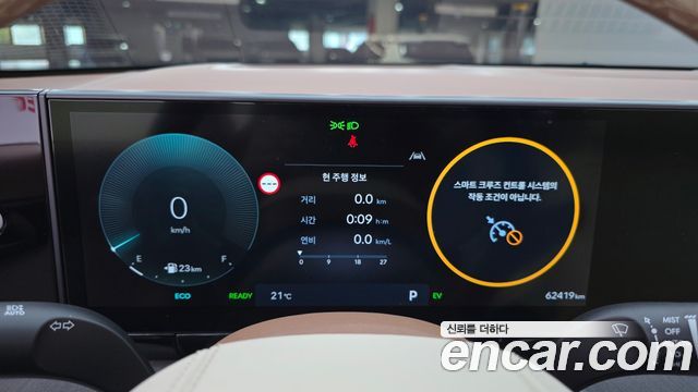 Hyundai Grandeur 2024 — photo 8