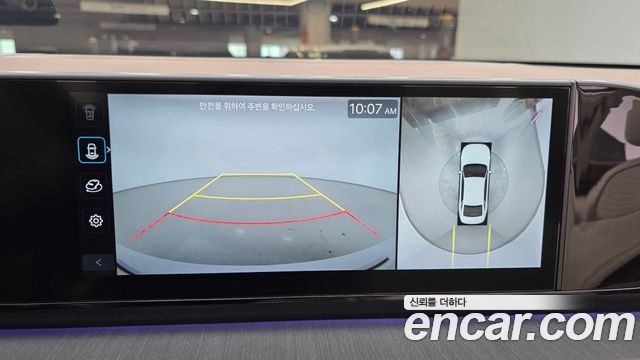 Hyundai Grandeur 2024 — photo 15