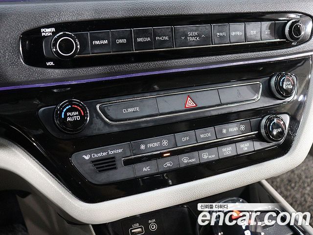 Kia Canival 2017 — photo 9