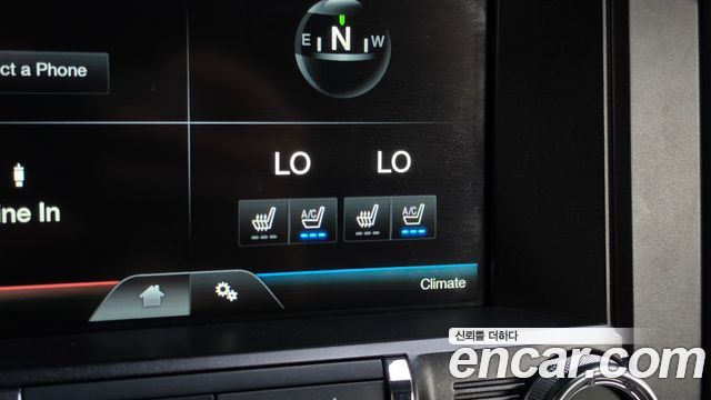 Ford Mustang 2015 — photo 18