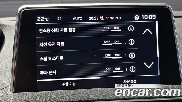 Peugeot 3008 2019 — photo 22