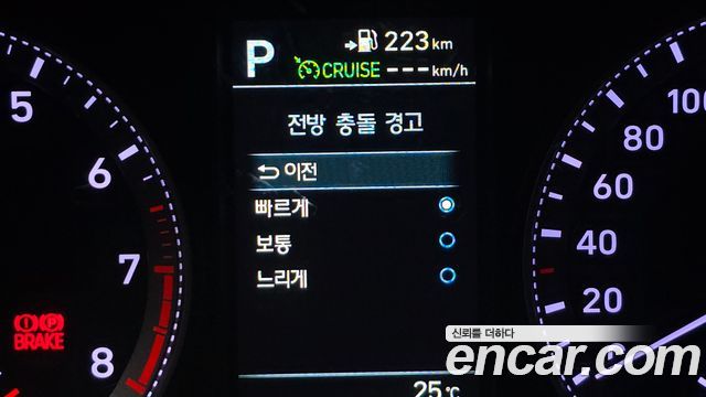 Hyundai Grandeur 2019 — photo 21