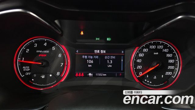 Chevrolet Korea Trailblazer 2022 — photo 8