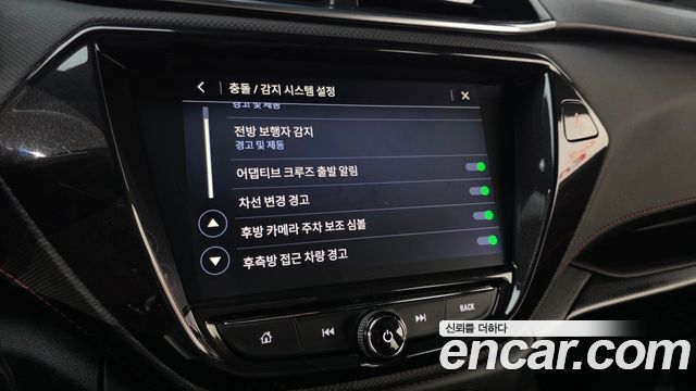 Chevrolet Korea Trailblazer 2022 — photo 18