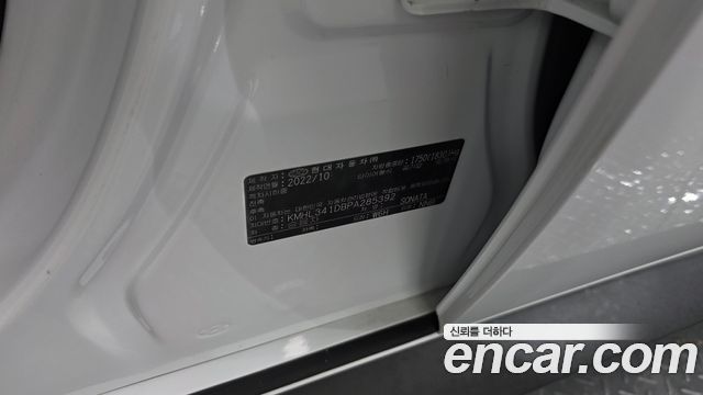 Hyundai Sonata 2023 — photo 33