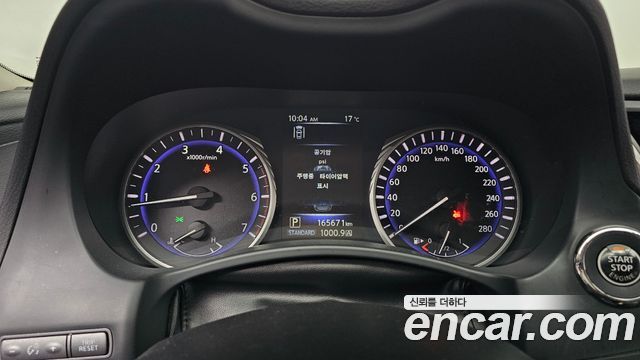 Infiniti Q50 2014 — photo 11