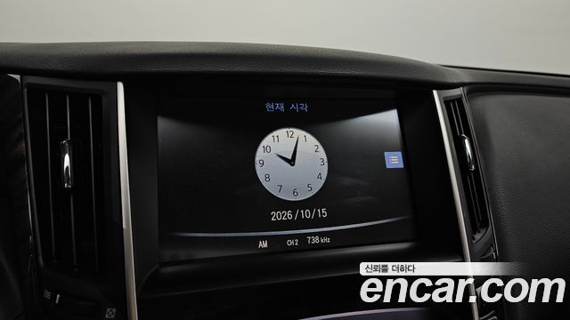 Infiniti Q50 2014 — photo 23
