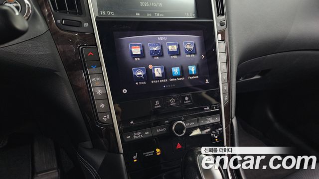 Infiniti Q50 2014 — photo 24