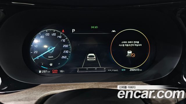 Kia K5 2020 — photo 11