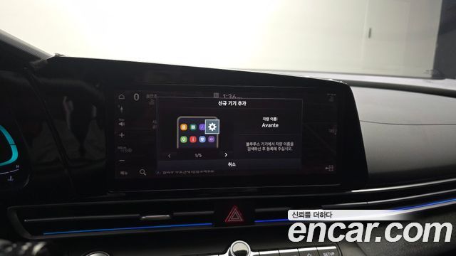 Hyundai AVANTE 2025 — photo 24