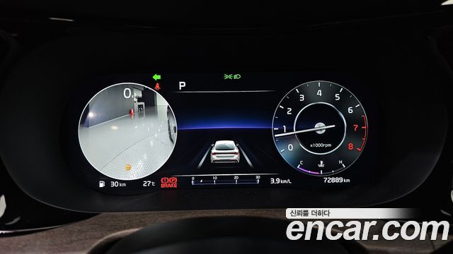 Kia K5 2022 — photo 11