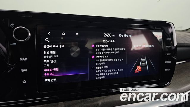 Kia K5 2022 — photo 21