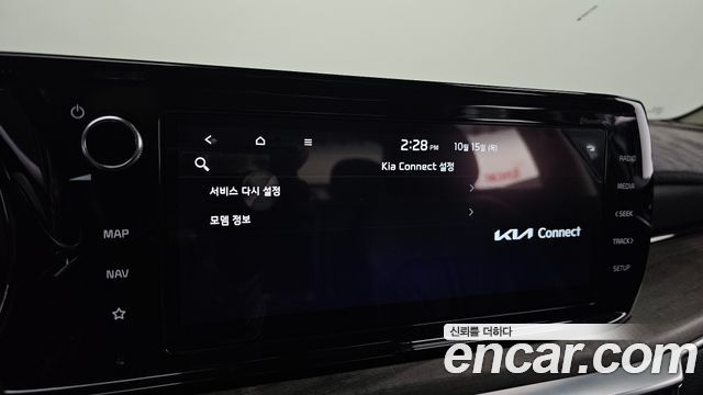 Kia K5 2022 — photo 22