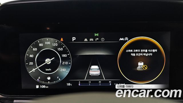 Kia Canival 2022 — photo 11