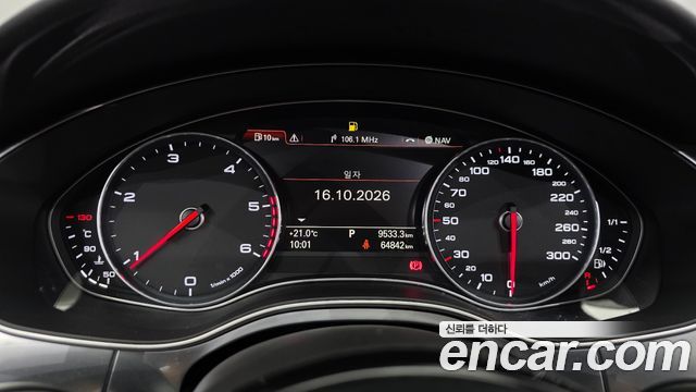 Audi A6 2015 — photo 11