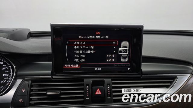 Audi A6 2015 — photo 22