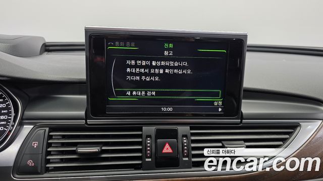 Audi A6 2015 — photo 27