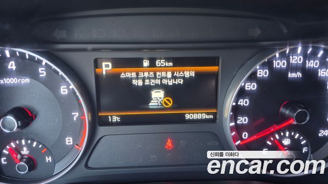 Kia K3 2022 — photo 8