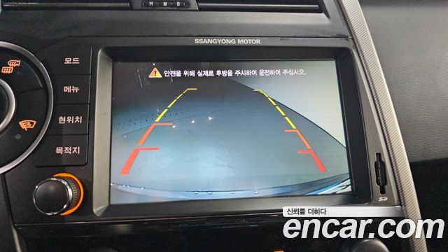 KG Mobility KORANDO 2014 — photo 21