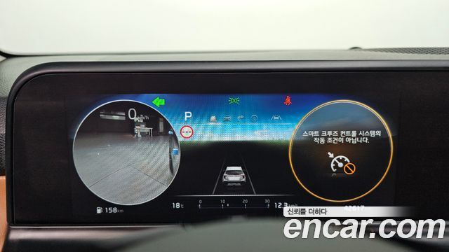 Kia Seltos 2023 — photo 11