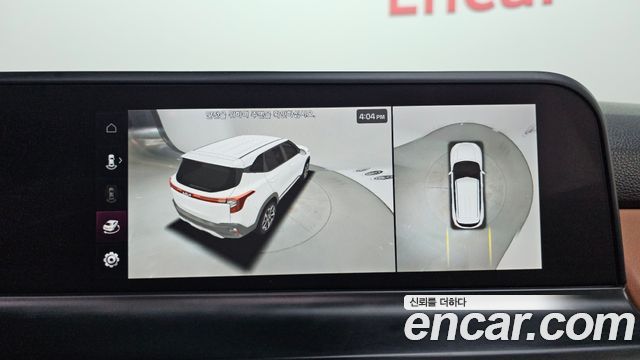 Kia Seltos 2023 — photo 25