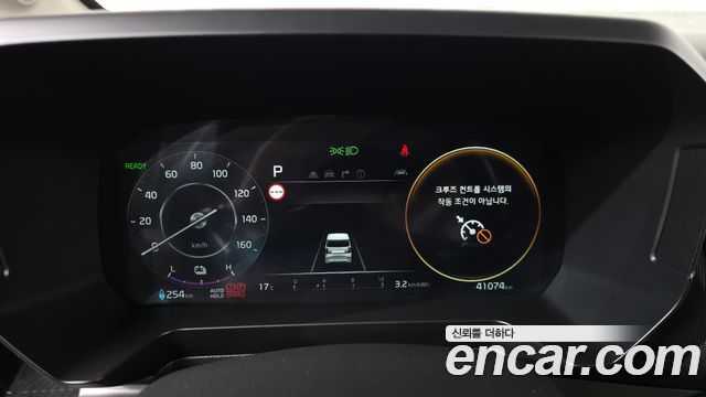 Kia RAY 2024 — photo 11