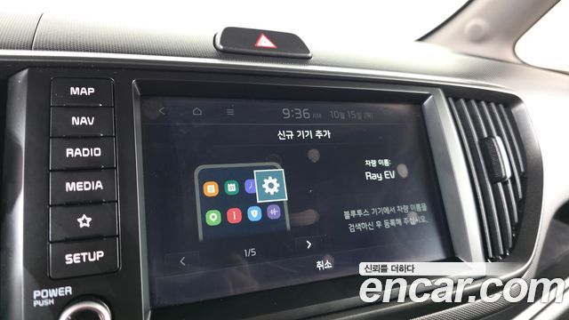 Kia RAY 2024 — photo 30