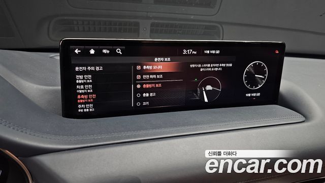 Genesis GV80 2020 — photo 17