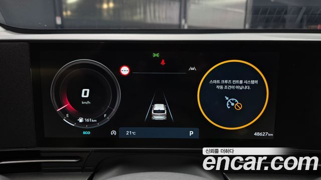 Hyundai Kona 2023 — photo 11