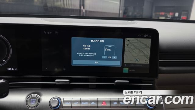 Hyundai Kona 2023 — photo 27