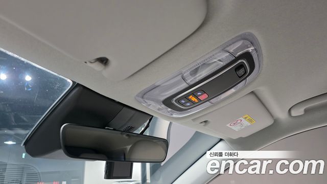 Hyundai Kona 2023 — photo 32