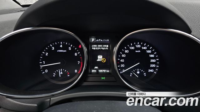 Hyundai Maxcruz 2018 — photo 11