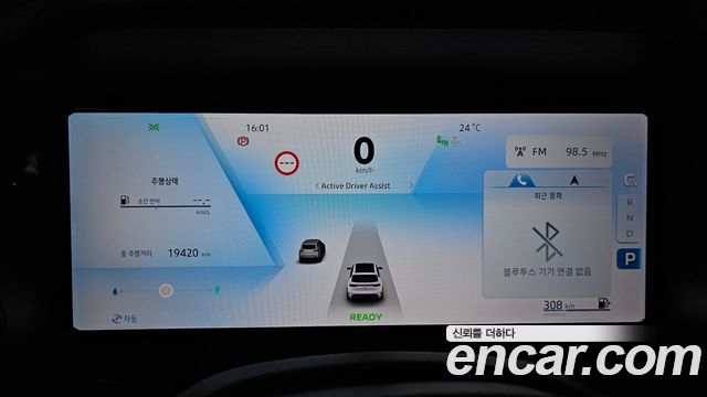 Renault Korea Grand Koleos 2025 — photo 11