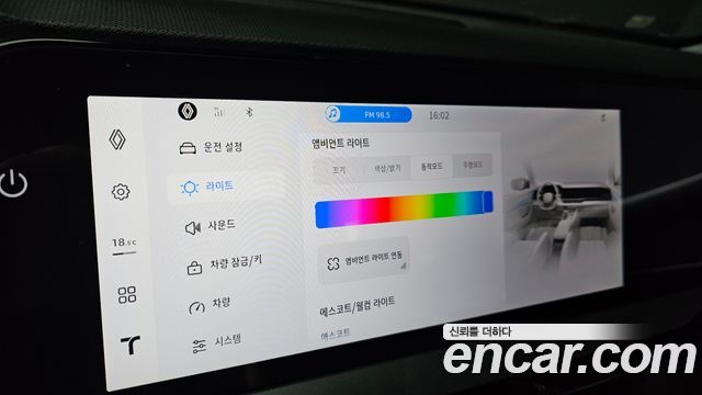 Renault Korea Grand Koleos 2025 — photo 22