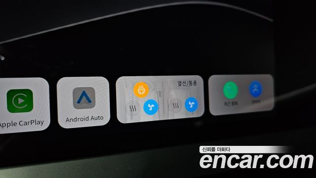 Renault Korea Grand Koleos 2025 — photo 25