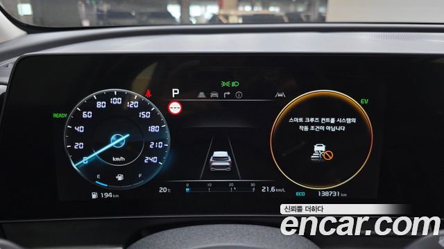 Kia Sportage 2023 — photo 8
