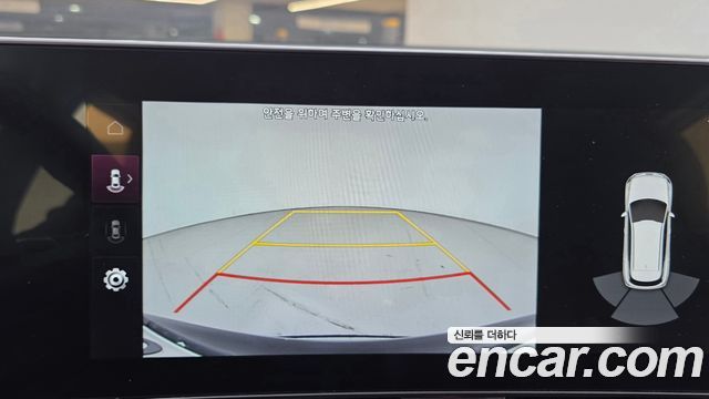 Kia Sportage 2023 — photo 15