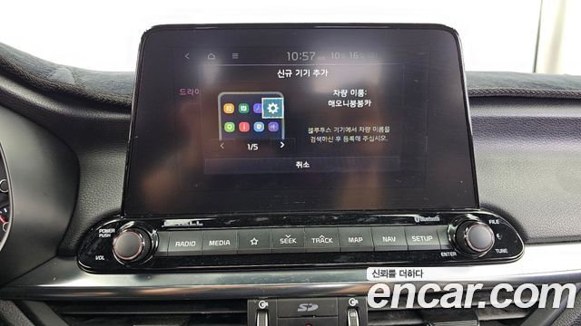 Kia K3 2019 — photo 34