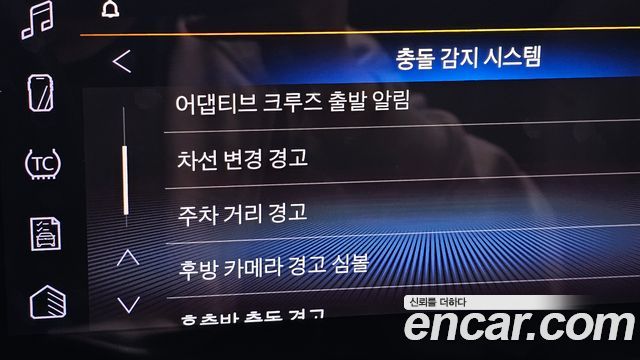 Chevrolet Korea Trax 2024 — photo 21